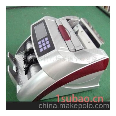 人民币点钞机、验钞机