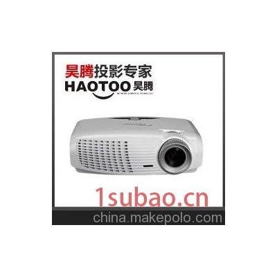 供应奥图码E702投影机投影仪 上海总代理/总经销/专卖店