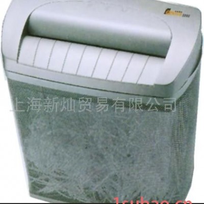 办公用品机密仕T388S碎纸机