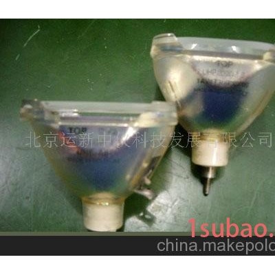 PHILIPS（LC4441）投