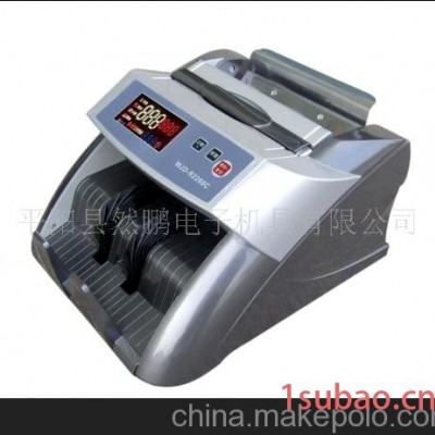 WJD-R2268C点钞机