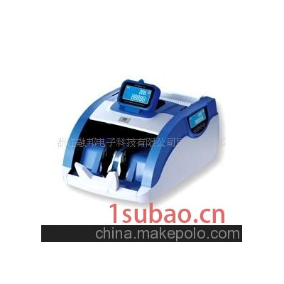 康亿全智能（计算式）点钞机 WJD-KY0878E