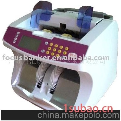多国货币点钞机MoneyCAT600