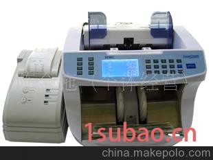 高档点钞机 高智能防伪多国货币点钞机 面额混点功能