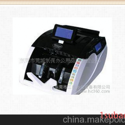 东莞点钞机供应