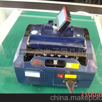 厂家特价直销山东百佳利达人民币点钞机