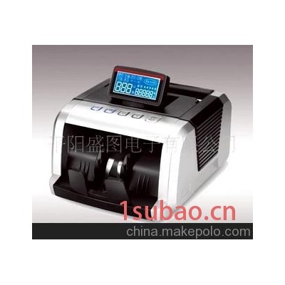 漏假包赔 兰赛 HK5200 LCD 智能点钞机 点验钞机