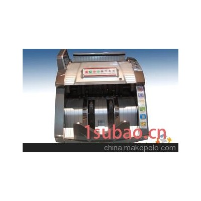 富邦5168点钞机 银行专用点钞机