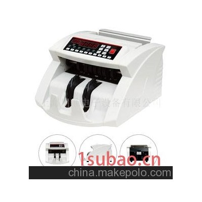 瑞尔防伪点钞机