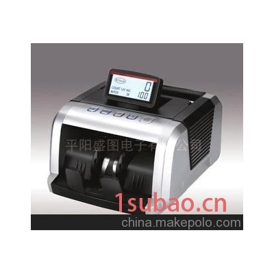 出口多国货币点钞机验钞机 bill counter