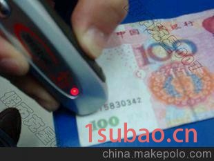 正品LY--128迷你驗(yàn)鈔筆/磁性小型/智能驗(yàn)鈔機(jī)/便攜式隨身帶