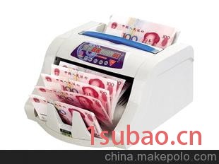 百佳智能防伪点钞机500A一台起