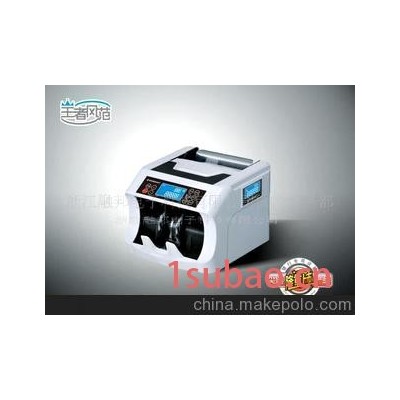 全智能（计算式）点钞机