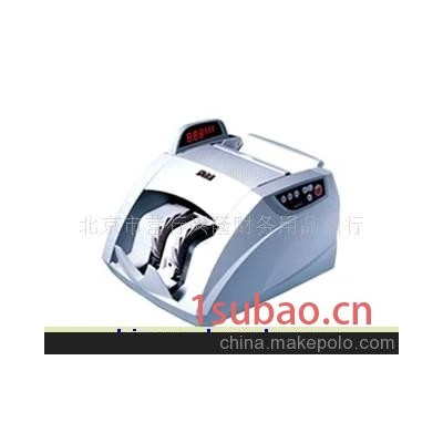 康艺点钞机HT-2300
