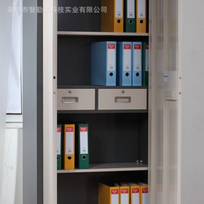国保金城G1992保密柜 特价保密柜 家用保险柜 文件保险柜