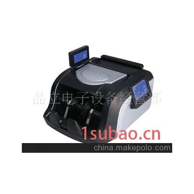 中融ZR588新款全智能点钞机(升级版)验钞机