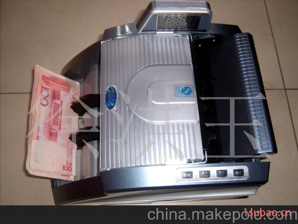 批发供应点钞机