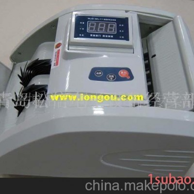 WL-１１点钞机(图)