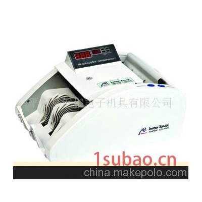 多国货币点钞机.验钞机.WJD-