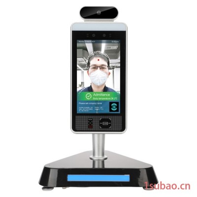 真昕供应人脸识别测温考勤机 欢迎来电咨询