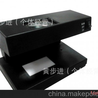 小巧型多功能迷你验钞机  MINI MONEY DETECTOR WITH MULTI FUN