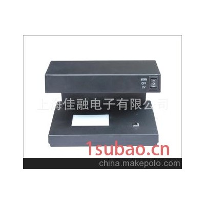 厂家直销HX-2238验钞机，点钞机，金融机具