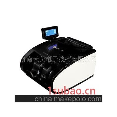 科密B325点钞机