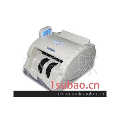 中融点钞机ZR528C（全智能低价）