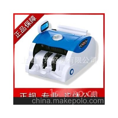 专业批发RB2128型语音报金额点钞机