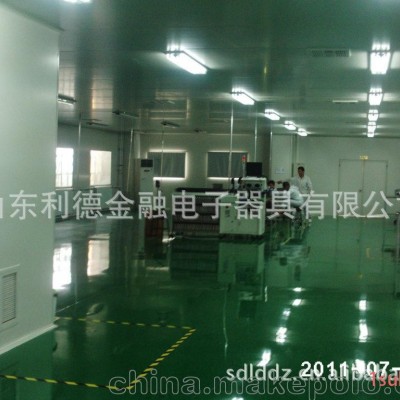 厂家直销人民币点钞机