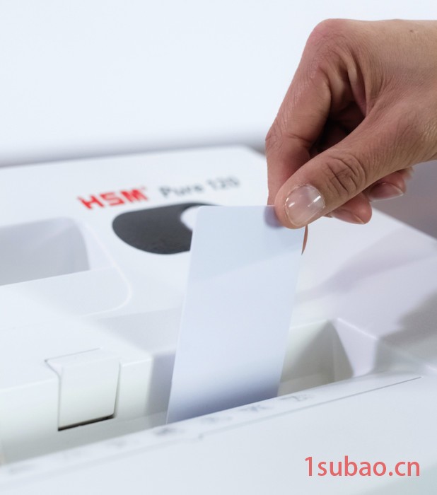 碎纸机 赫斯密/HSM Pure 120 碎纸机图3