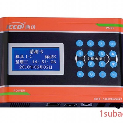 供应西可CT-380D网络远程考勤机 办公刷卡考勤机