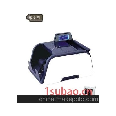 正品 齐心X5 财富星全智能计算式点钞机 1000张/分 150/200张
