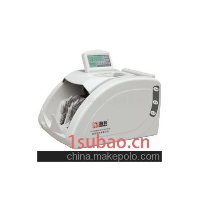 融和点钞机WJD-2000EL