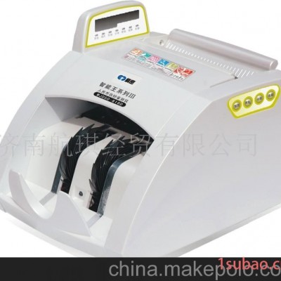 科密智能点钞机