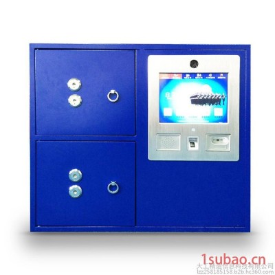 大工精造  智能保险柜
