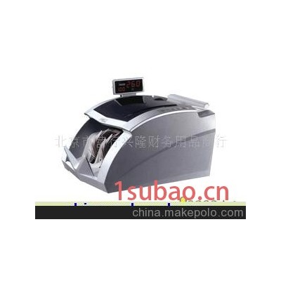 康艺点钞机HT-2600