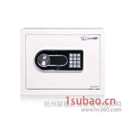虎翔 D-30XB 保险柜图2