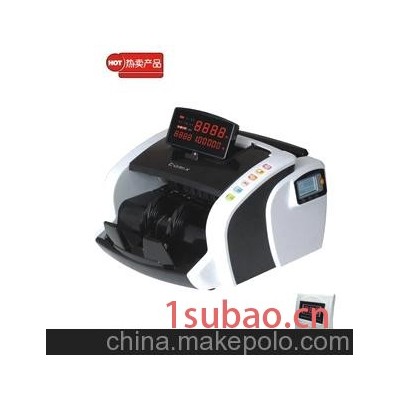 齐心WJD3200齐心财富星点钞机1000张/分 150/200张