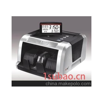盛图ST3150银行专用全智能点钞机