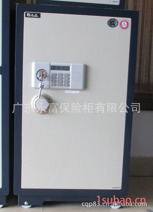 3C永发保险柜大型经典120BL3C电子密码保险箱家用商用保险柜全钢图3