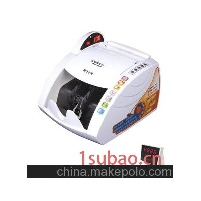 齐心WJD4000齐心智能点钞机1000张/分红外检测150/200张