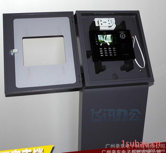考勤机立式支架定做 中控iclock660考勤机立式支架图2