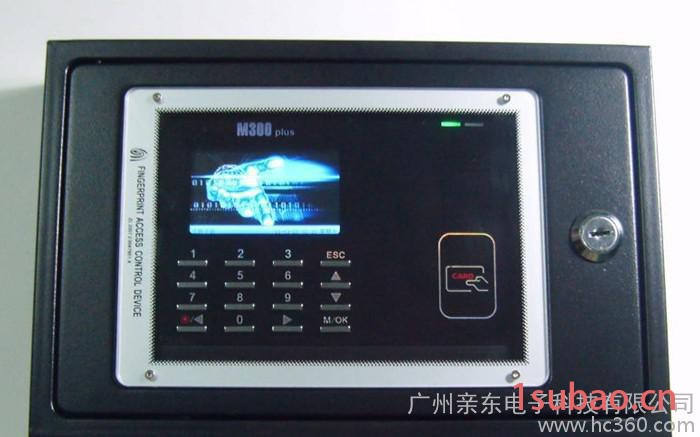 中控考勤机 中控刷卡考勤机 中控M300考勤机保护盒 防雨罩图3
