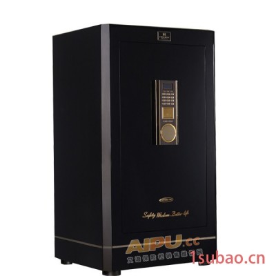 供应艾谱H98ZW艾谱保险柜豪雅H98ZW保险柜