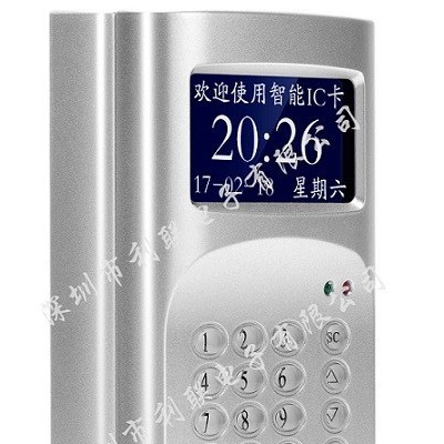 一卡通专用 网络考勤门禁机 IC刷卡考勤机