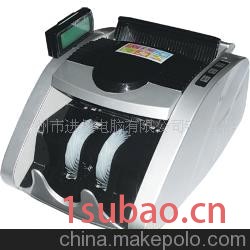 维融WR-3188C全智能点钞机