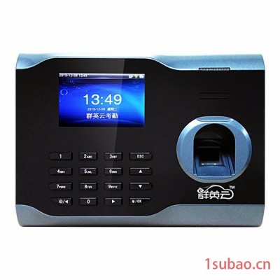 群英云考勤QY-160S 防指模假指紋云考勤機 WiFi無線網絡打卡機 異地考勤機