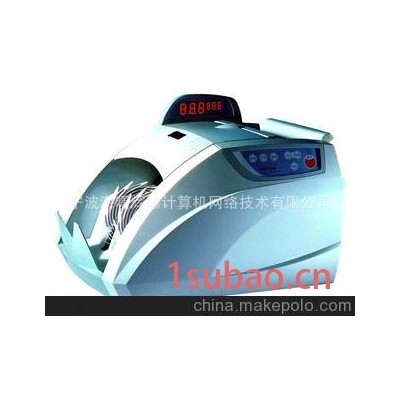 银行康艺2300点钞机验钞机