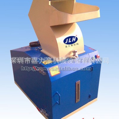 大型碎纸机(碎片状,800KG/H碎纸量)